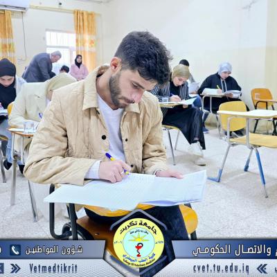 472016410 984632517019568 5740807540193547958 N